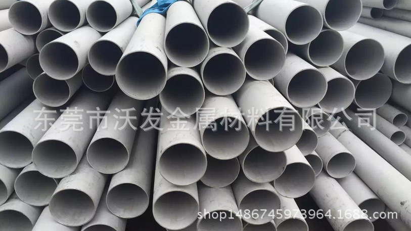 可零切 304F不锈钢管 SUS304F易车不锈钢管 SUS304不锈钢精光管