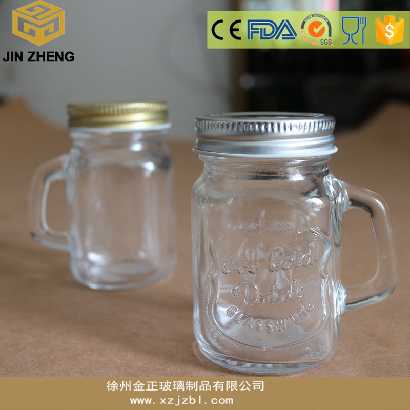 现货125ml迷你铁盖糖果瓶 小号带把手透明玻璃瓶