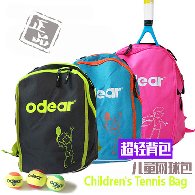 children Shoulders Tennis bag 1-2 Children net Golf bag Tennis bag student schoolbag boy girl knapsack