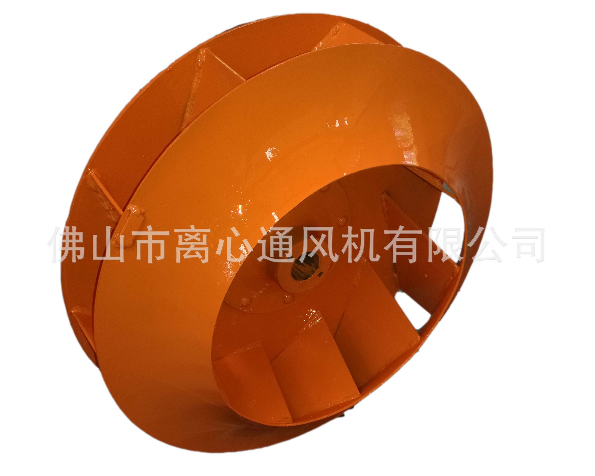 佛山风机厂供应各种型号风机叶轮、离心风机叶轮  。