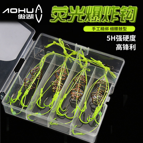 Iseni thin waist drum explosive hook fish hook set sea fishing string hook fishing gear sea fishing supplies big fish fluorescent bomb hook
