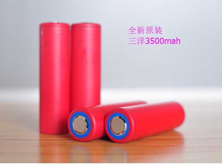三洋NCR18650GA18650锂电池3500mAh 3.7v大功率高容量充电宝电池