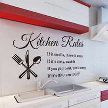 Ӣkitchen rules ¿ǽóƳǽֽڻ