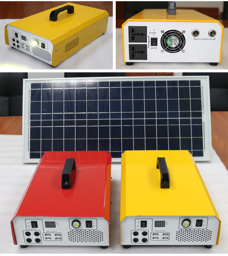 500W便携太阳能发电照明系统  户外多功能交流直流大容量储能电源