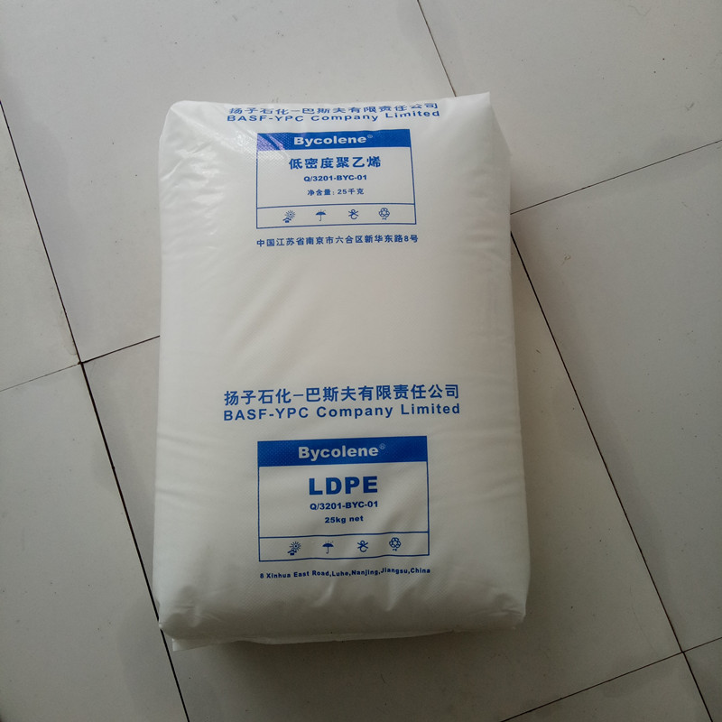 PP/上海赛科S2040口罩无纺布用料