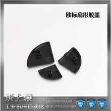 ��ʿԴ���I�X�Ͳ�����ӏ��Ӻ��������η��w�Ͳ��B�Ӽ�