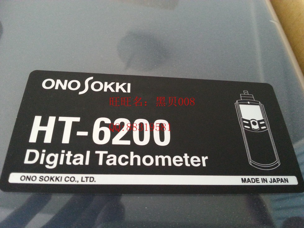 日本小野 HT-6200 小野转速表 转速计