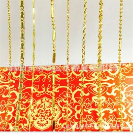 手镯;手链;戒指