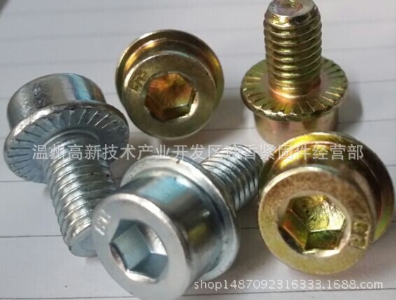 厂家直销 内六角带垫法兰螺栓 防松带花法兰螺丝M8 M6 蓝白锌带齿