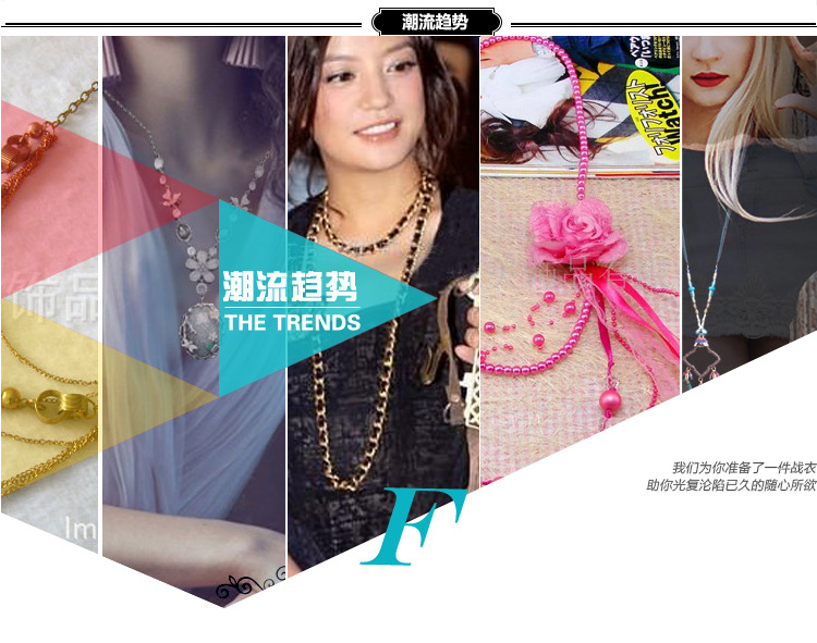 陈美军饰品配件_02