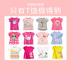 Summer cotton T-shirt, 2020, with short sleeve, children's clothing, European style