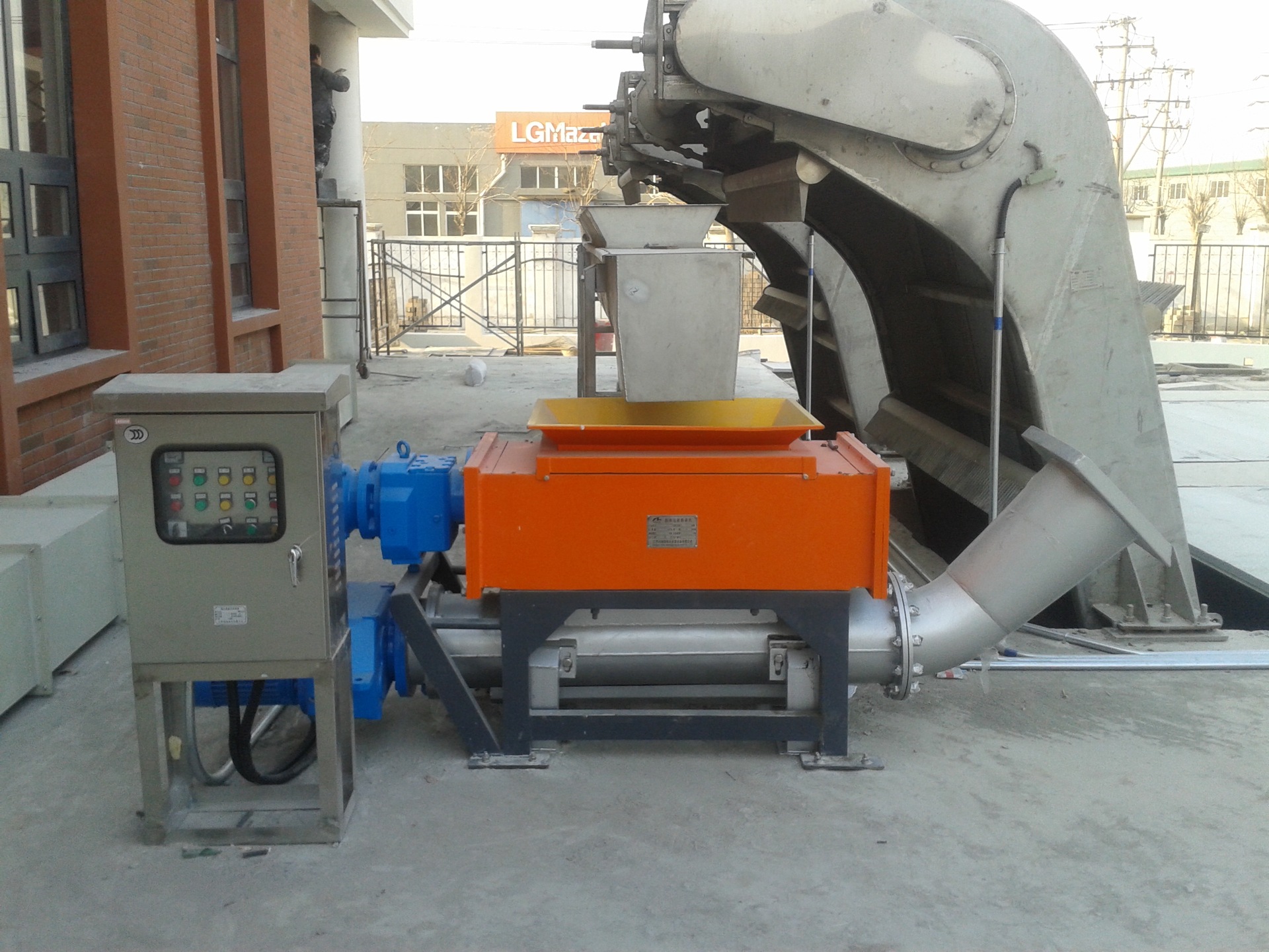 订制/厂家直销--河海牌固体垃圾粉碎机 粉碎压榨脱水一体机