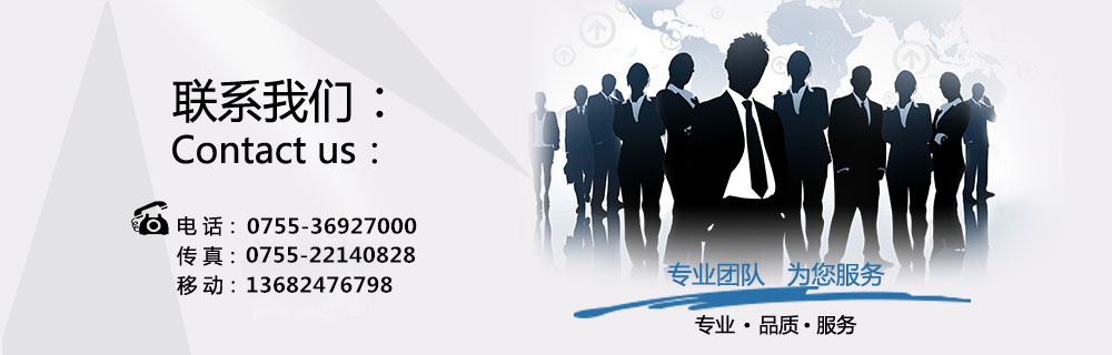 3901577792_1668373178_副本