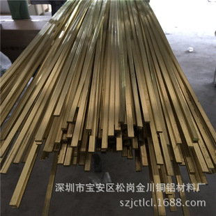 �S��ֱ�N H59С�S�~��/3*5MM/5*5MM/4*5MM�S�~���� �~����