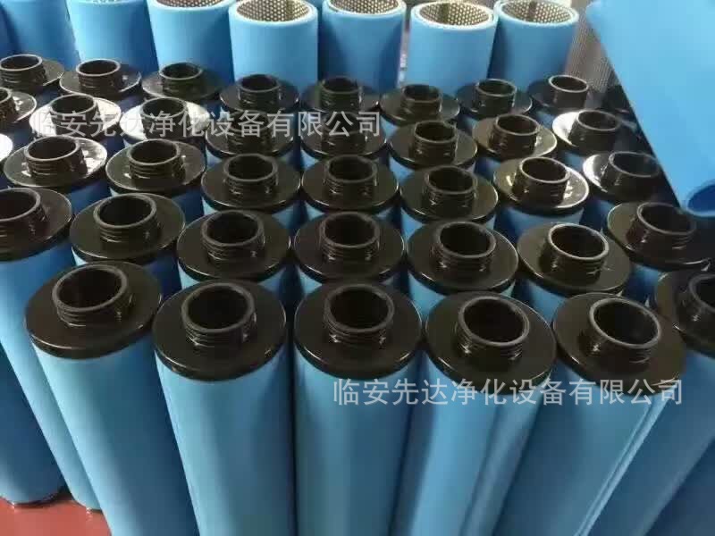 atlas copco阿特拉斯滤芯 PD 280