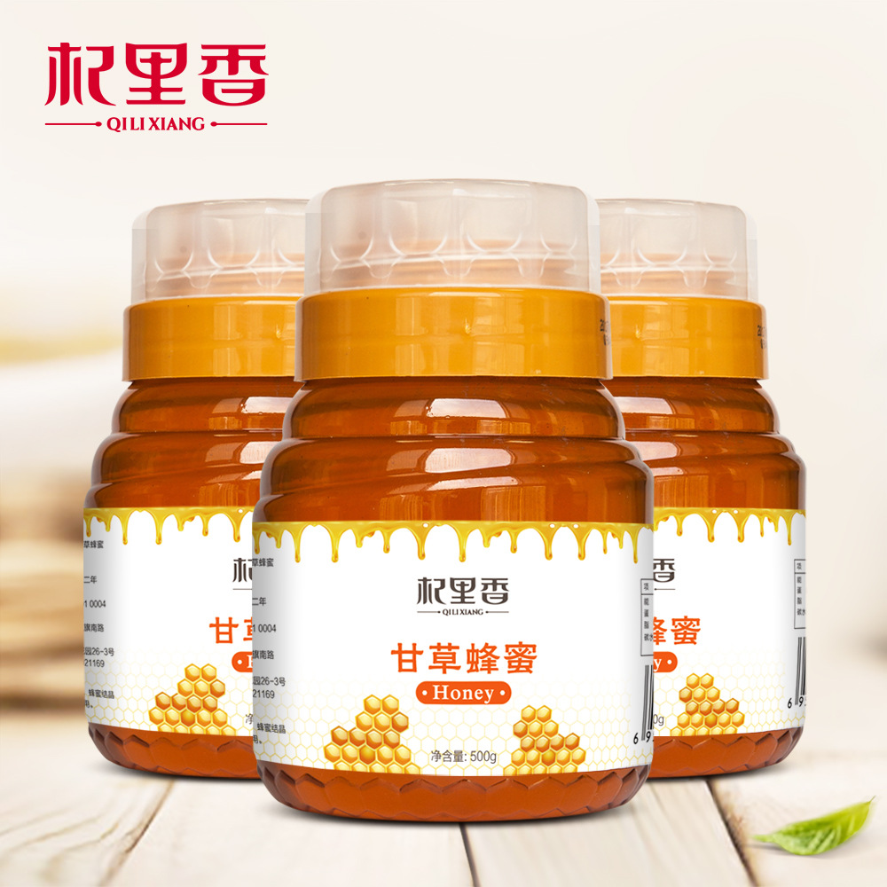 [Qi Li Xiang]Licorice honey 500g wild Ningxia specialty The original ecology Licorice On behalf of