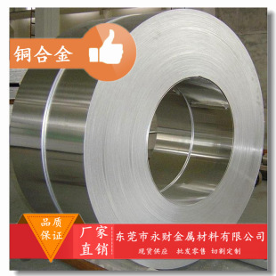 �L�ڹ���BMn43-0.5���~�� BMn43-0.5���|�~��