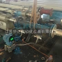 收费楔形流量蒸汽流量计