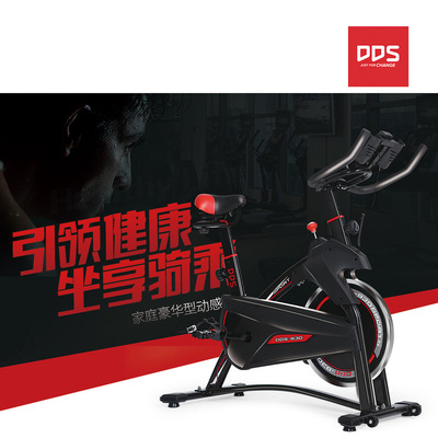 Duo Deshi( DDS )Dynamic bike Exercise Bike indoor Bicycle Mute Bicycle household Bodybuilding equipment