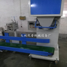 �|���󶹸���Ӌ����ڰ��b�� �����w�����b�C ޲���ԄӶ�������C