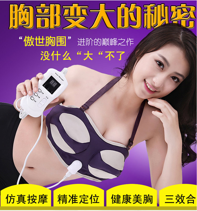 3931830329_607490483