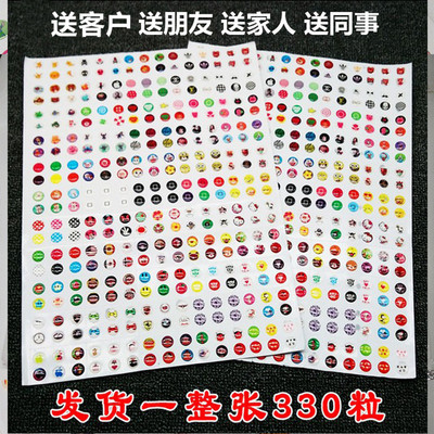 330 grain/Each iphone Apple HOME Key lovely Cartoon Button Protector Small gifts gift