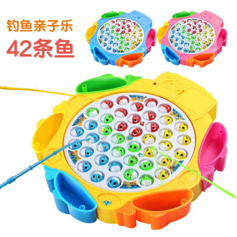 超大號旋轉釣魚盤 音樂燈光益智兒童釣魚玩具 親子遊戲廠家批發
