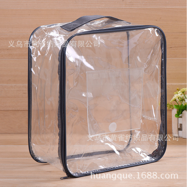 批发冬被蚕丝被毛毯袋PVC皮革钢丝包装袋牛津布手提包