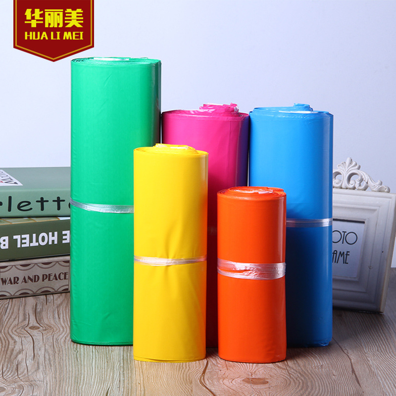 厂家批发快递袋物流包装袋粉色内衣快递包装28*42袋防水袋子定制