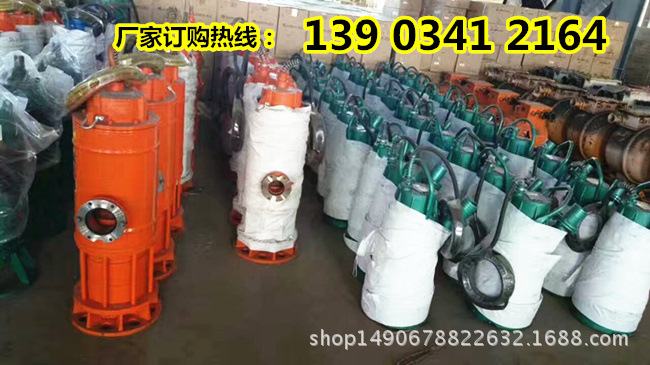 固原中卫精质量耐磨BQS30-130/2-30/N吸沙泵