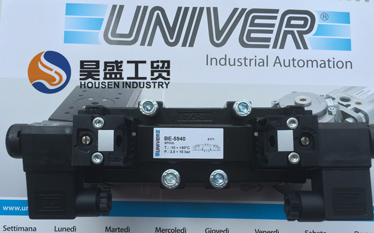 UNIVER厦门UNIVER电磁阀UNIVER气缸价格