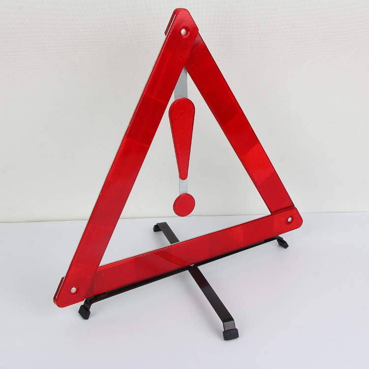 厂家供应汽车应急三角警示牌 红色黄色十字架三角牌 批发带感叹号