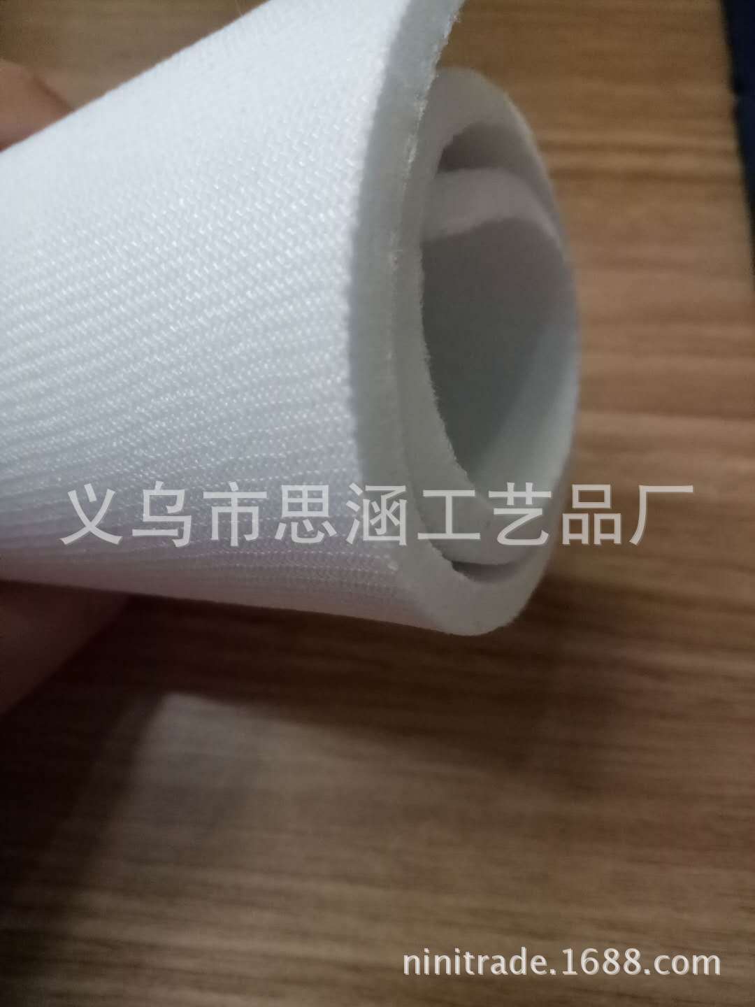 寰俊鍥剧墖_20171113092637