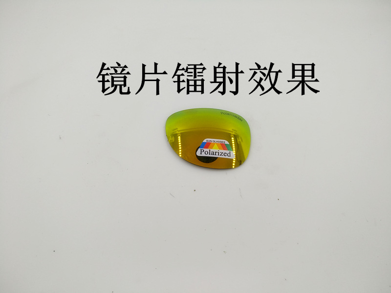 IMG_20170626_154159_副本