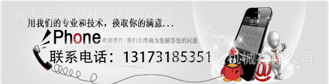 六盘水饲料搅拌机型号