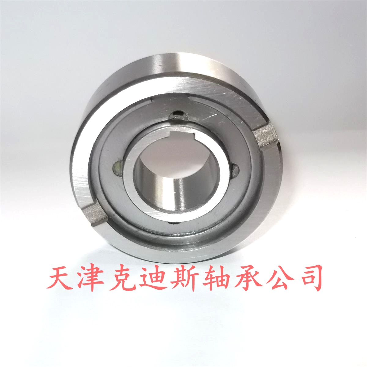 供应 TSS8 单向离合器轴承 单向轴承 TSS系列凸轮离合器