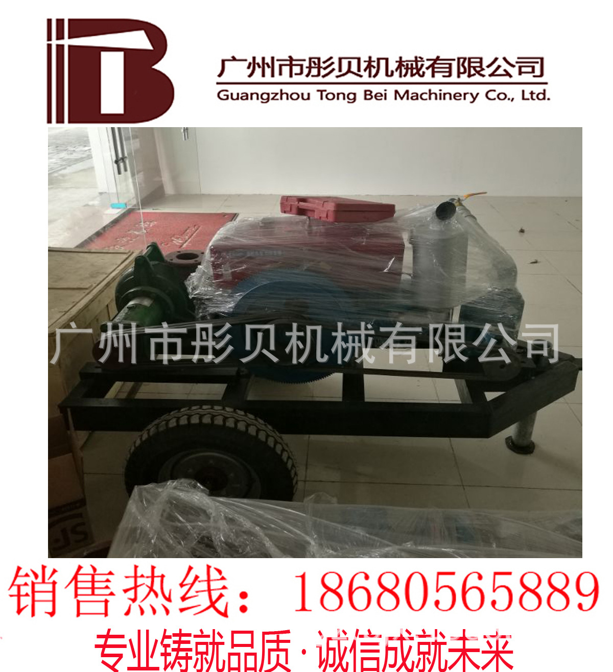 柴油机砂泵卧式吸沙泵船用抽沙泵泥沙泵抽砂泵辽宁