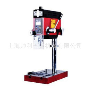 �Ϻ����R�� ΢���㊴� XJ9506  X0�㊴�