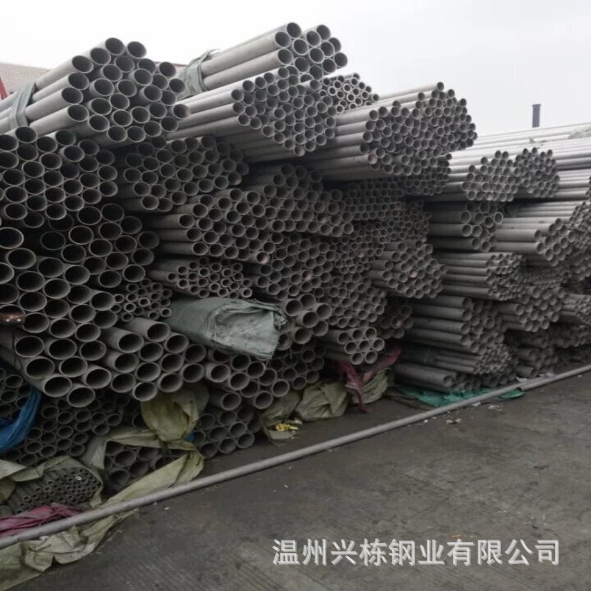 厂家直销 904L不锈钢管高材质性能 耐腐蚀不锈钢管 耐高压