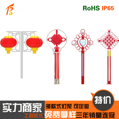 大红串灯笼舞蹈道具折叠户外防水小灯笼广告灯笼结婚用品最美宫灯