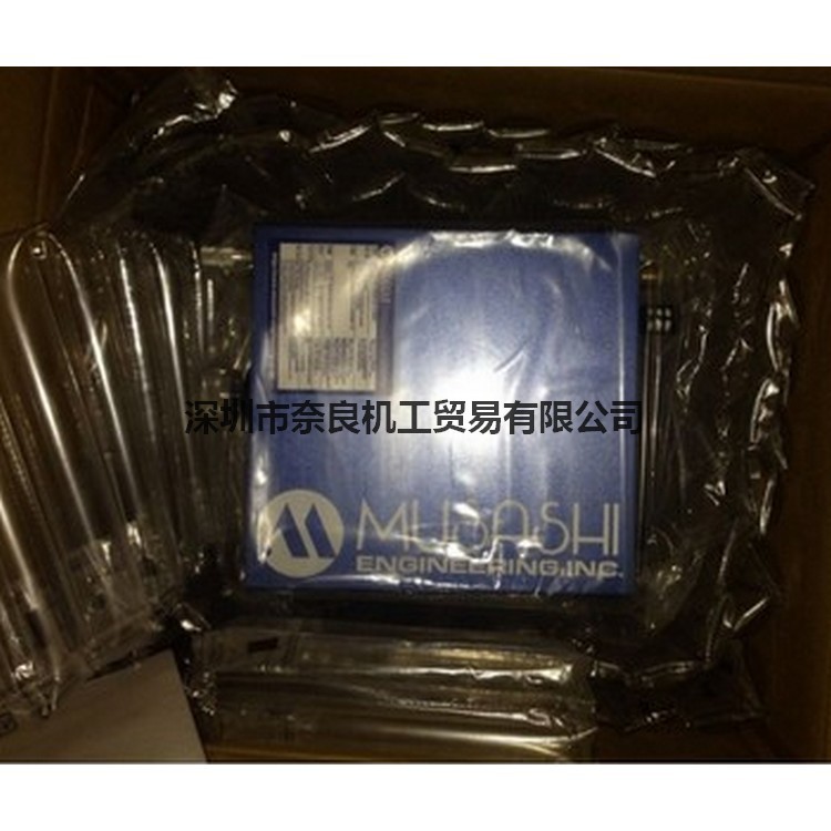 MUSASHI武藏ML-5000XⅡ数控点胶机