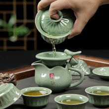 淘瓷八 茶具套装家用陶瓷四合一黑檀竹木乌金石现代简约茶台茶盘