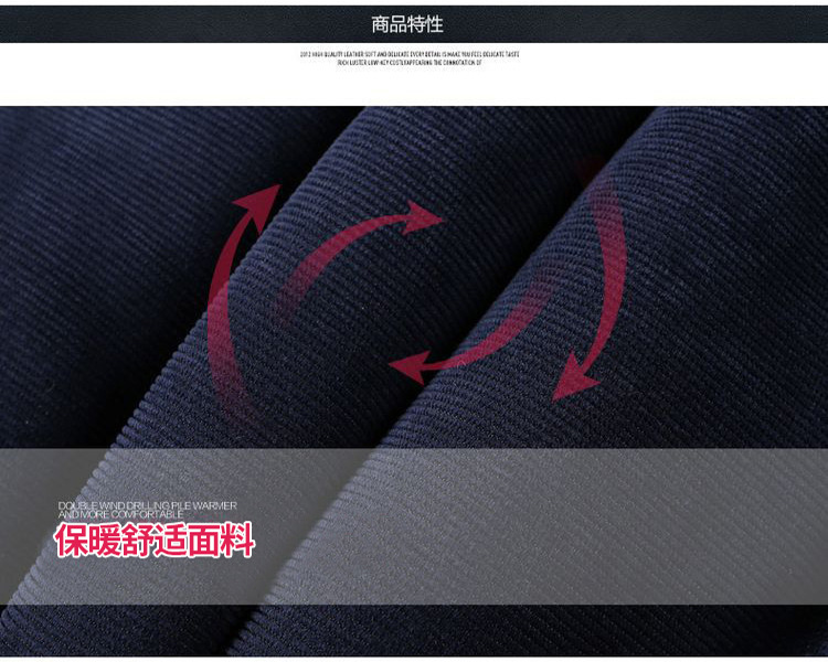 特喜鹿冬季加厚羽绒服连帽男装大码棉衣夹克M007多少钱