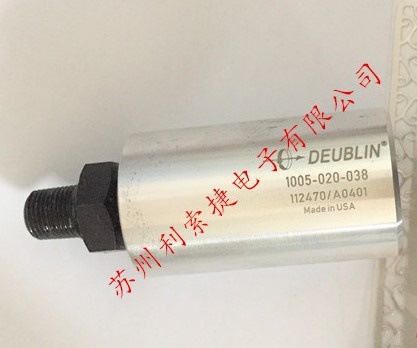 1005-020-038美国杜博林/杜布林旋转接头1005-020-038