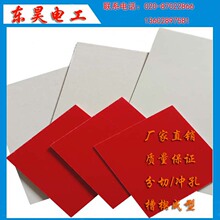 �V�|�͸߉��^���� �߉�����ý^���ͺϰ� �߉��^����ӹ�����