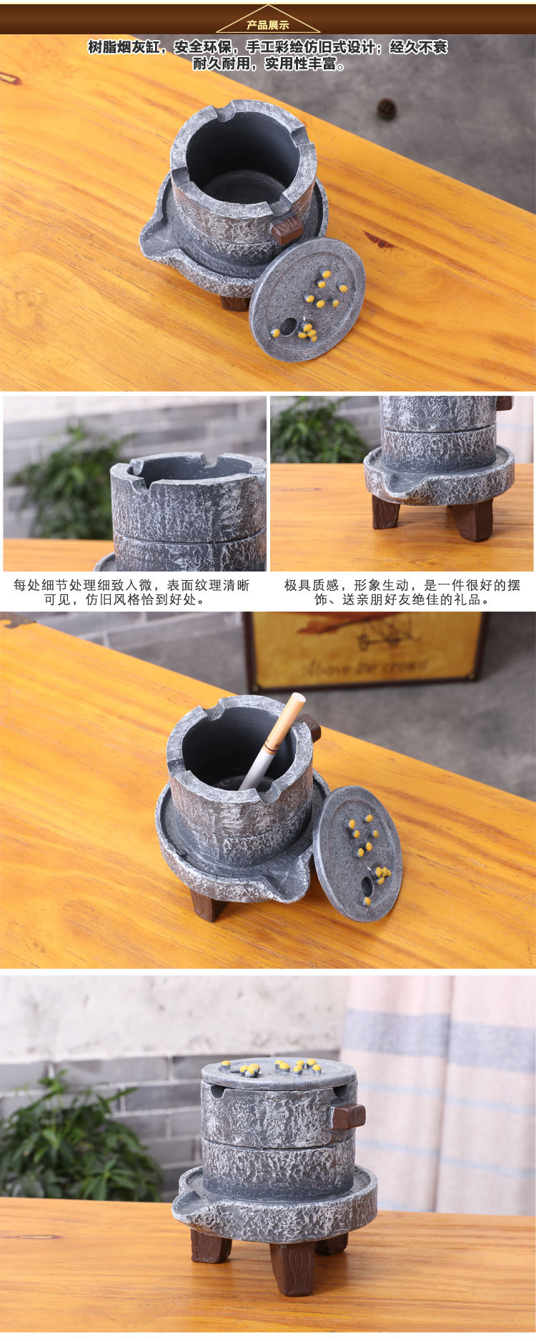 石磨_02