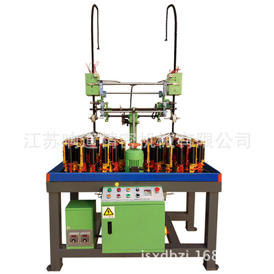 A voice XD12 Thread Mark Line Knitting machine 16D high speed Sewing thread Knitting machine