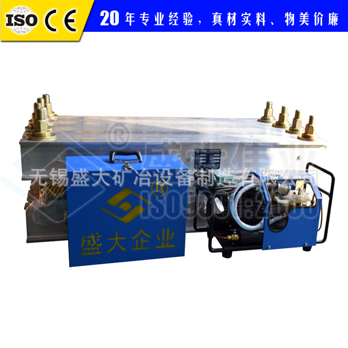 无锡盛大2024新款硫化机、皮带硫化机、便携式硫化机