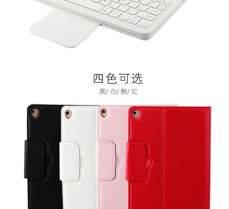 Clavier pour tablette - Ref 3422793 Image 11