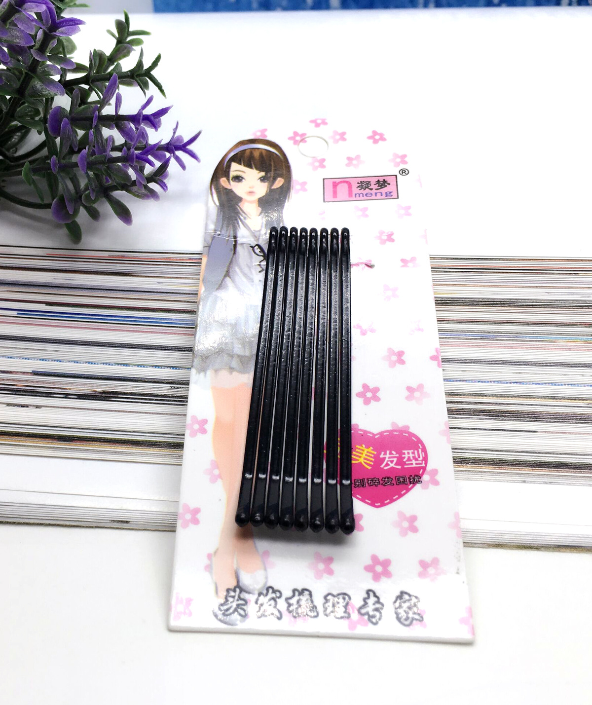 1图片20160702163724